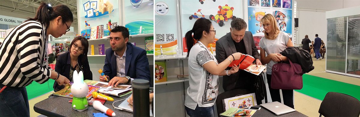 Shenzhen Smart Education at Toys Shenzhen Smart Education at Toys
