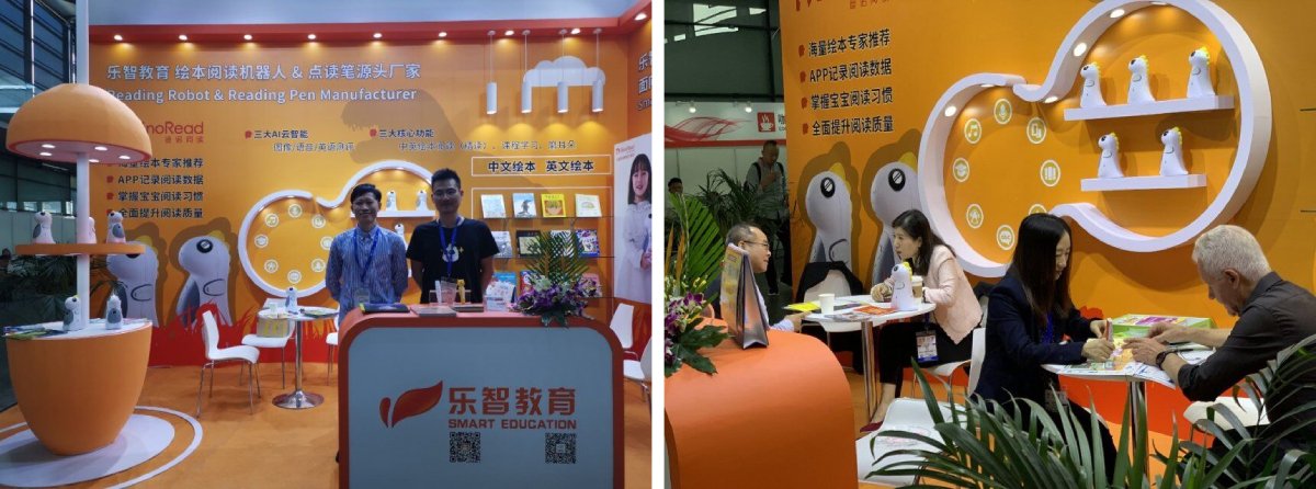 Shenzhen Smart Education at The 18th CHINA TOY EXPO Shenzhen Smart Education at The 18th CHINA TOY EXPO